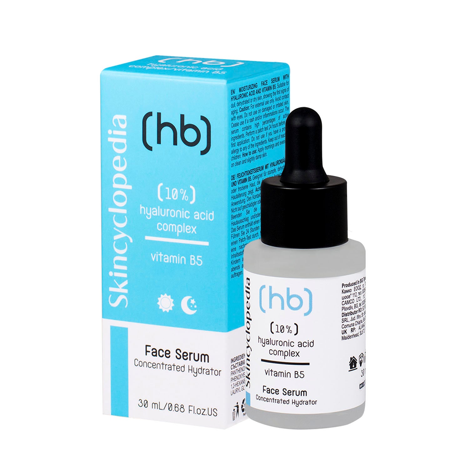 Skincyclopedia Face Serum with 10% Hyaluronic Acid (30ml)