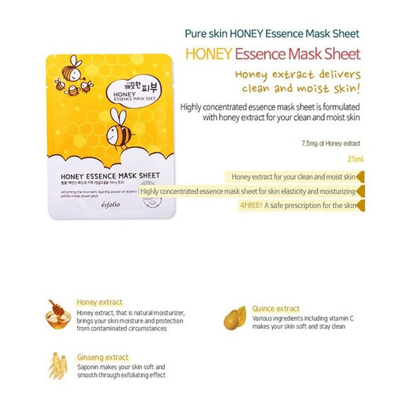Honey Essence Moisturising Sheet Mask
